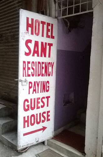 Hotel Sant Residency, Jammu 1